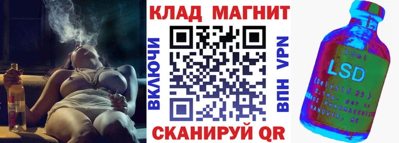 Где купить наркотики Ейск КОКАИН  АМФ  ГЕРОИН  ГАШ  Марихуана  APVP  МЕФ 