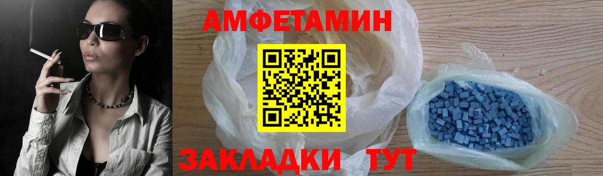 Гашиш Ейск