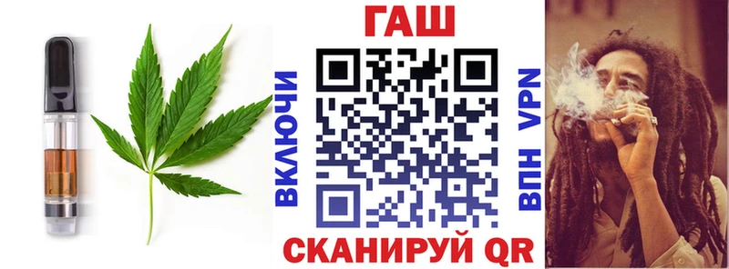 где купить наркотик  Ейск  Печенье с ТГК конопля 