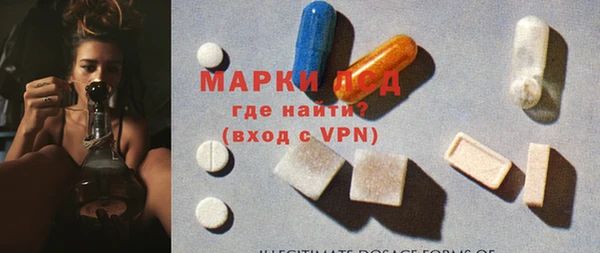 mdma Остров