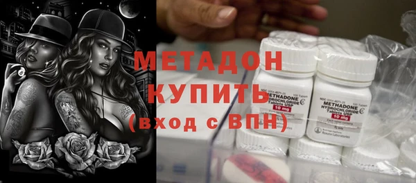 скорость mdpv Осташков