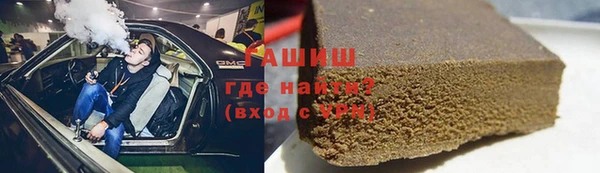 скорость mdpv Осташков