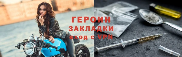 mdma Остров