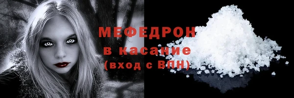 mdma Остров