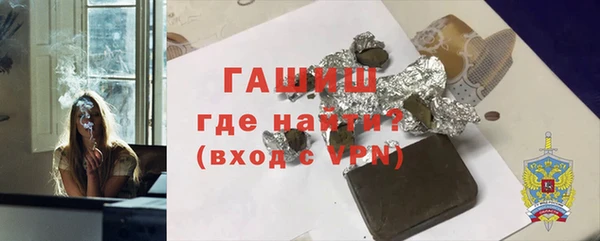 mdma Остров
