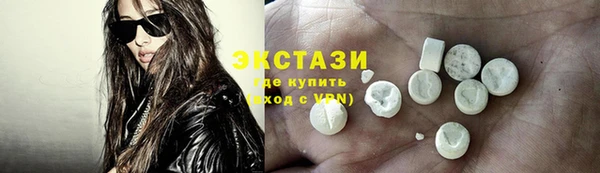 mdma Остров
