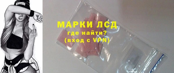 скорость mdpv Осташков