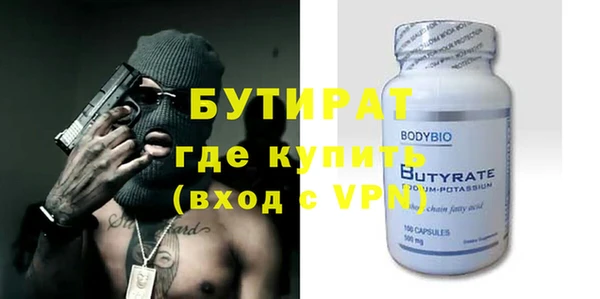 mdma Остров