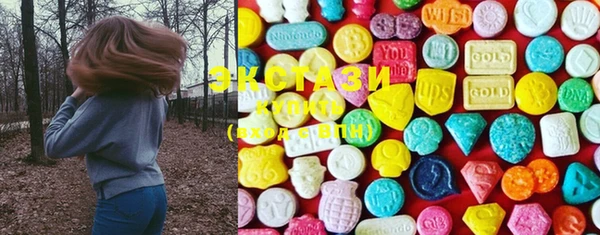 mdma Остров