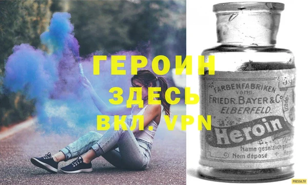 индика Володарск