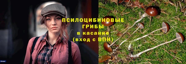 mdma Остров