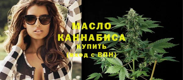 mdma Остров