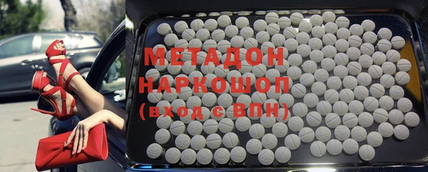mdma Остров