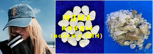 mdma Остров