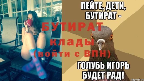 mdma Остров