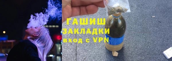mdma Остров