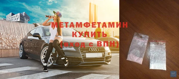 mdma Остров