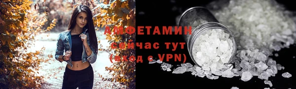 mdma Остров