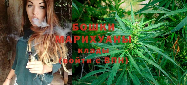 mdma Остров