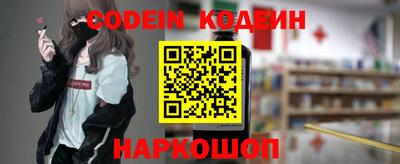 дистиллят марихуана Гусиноозёрск