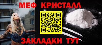 дистиллят марихуана Гусиноозёрск