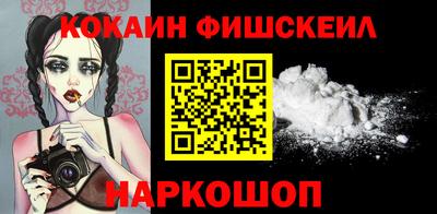 амфетамин Камышлов