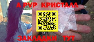 дистиллят марихуана Гусиноозёрск