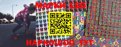 COCAINE Балахна