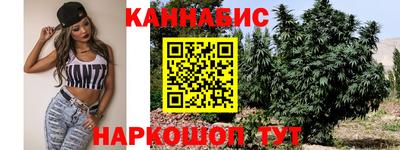 спиды Балашиха