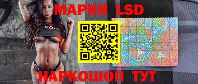 кокаин премиум Гусев