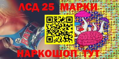 COCAINE Балахна