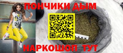 спиды Балашиха