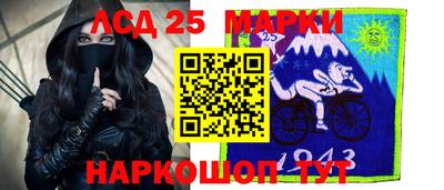 COCAINE Балахна