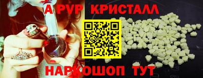 дистиллят марихуана Гусиноозёрск