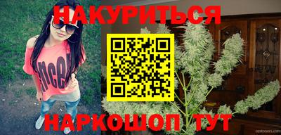 кокаин VHQ Кандалакша