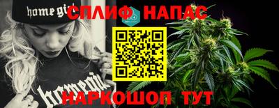 кокаин премиум Гусев