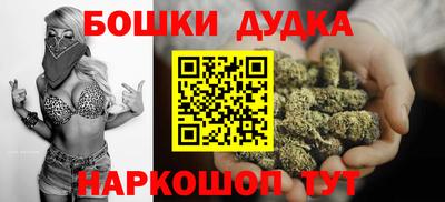 кокаин премиум Гусев