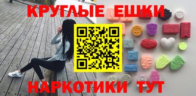 дистиллят марихуана Гусиноозёрск