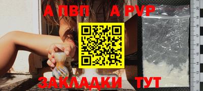 дистиллят марихуана Гусиноозёрск