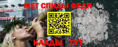 кокаин премиум Гусев