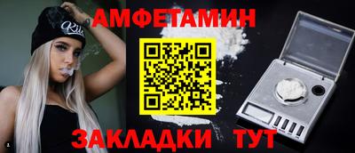 дистиллят марихуана Гусиноозёрск