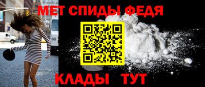 кокаин премиум Гусев