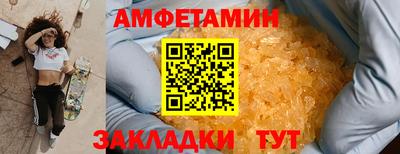 дистиллят марихуана Гусиноозёрск