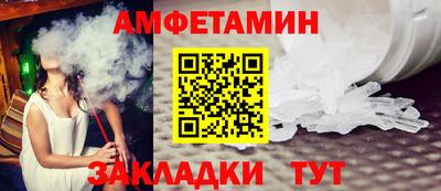 кокаин премиум Гусев
