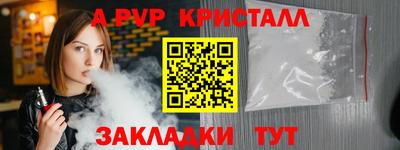 дистиллят марихуана Гусиноозёрск