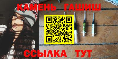 кокаин премиум Гусев