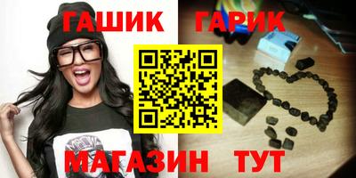 кокаин премиум Гусев