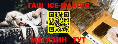 дистиллят марихуана Гусиноозёрск