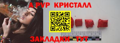 дистиллят марихуана Гусиноозёрск