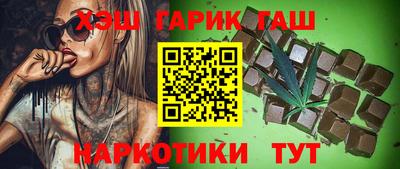 кокаин премиум Гусев